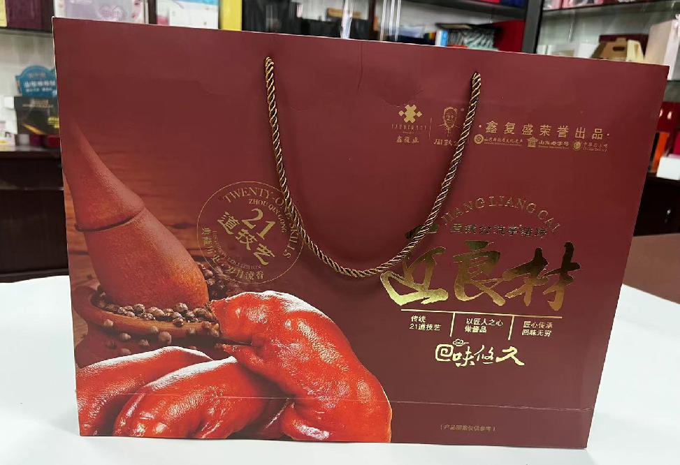 潼南礼品盒定制